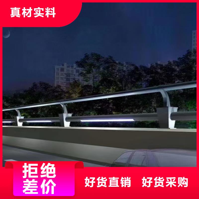 防撞护栏【交通护栏】产地直供