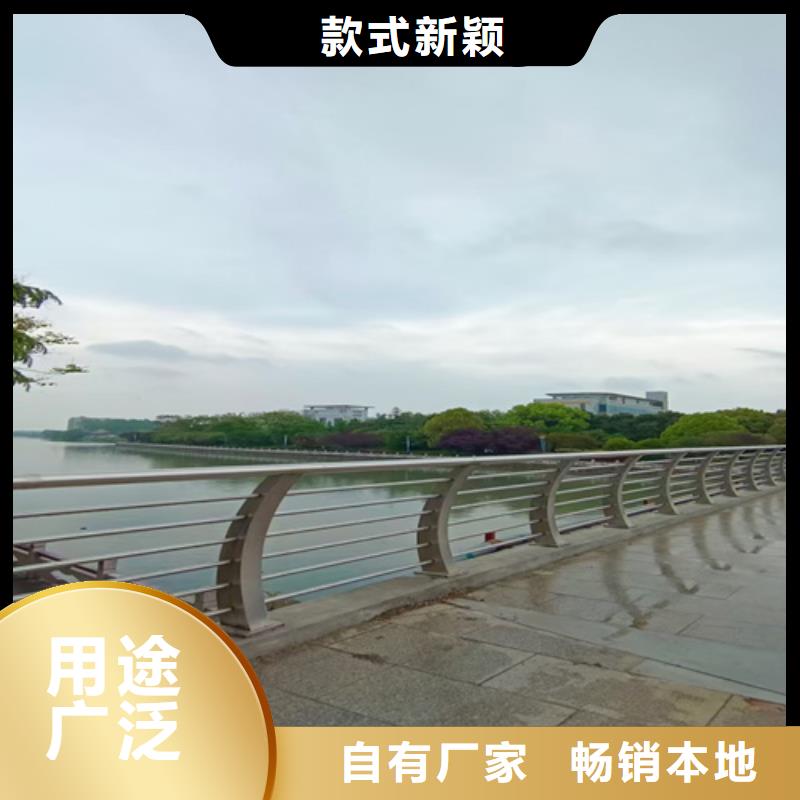 【防撞护栏 灯光防撞护栏一个起售】