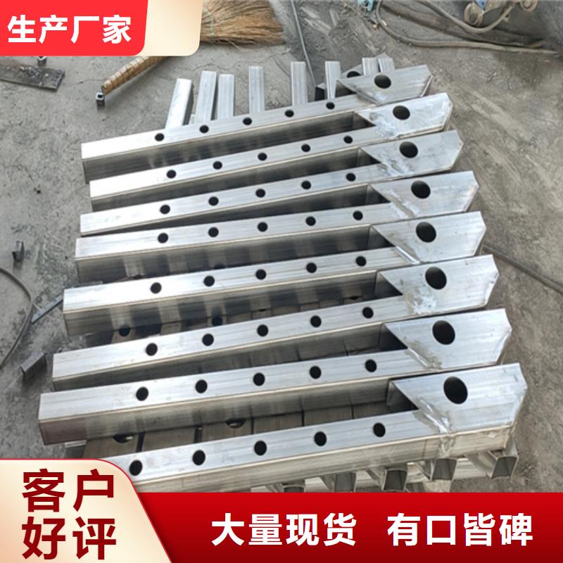 防撞护栏【防撞桥梁护栏】真实拍摄品质可靠