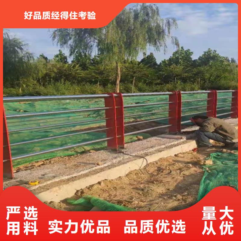 【防撞护栏】304不锈钢复合管出厂严格质检