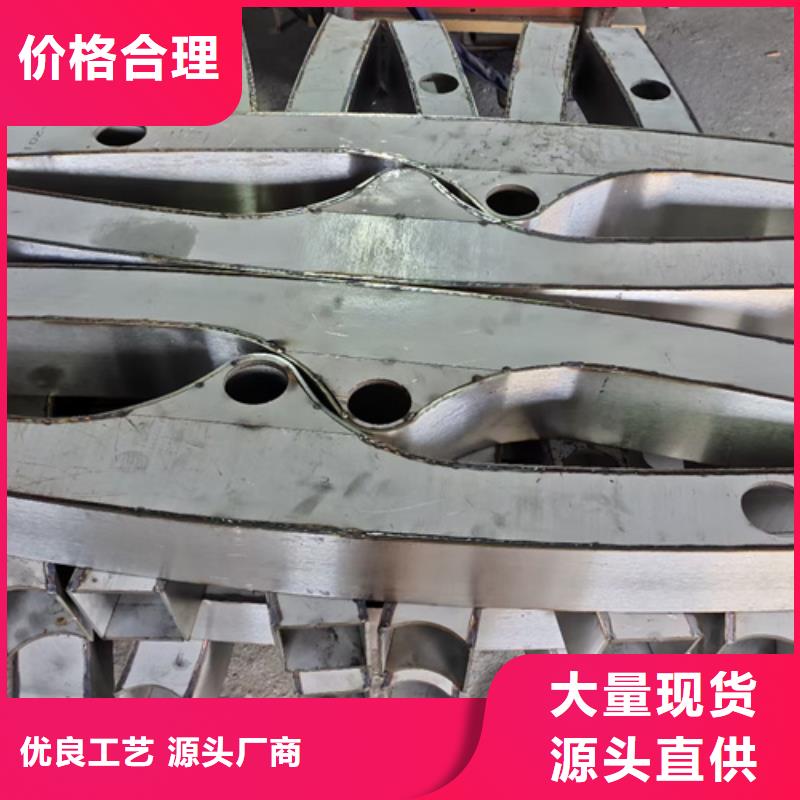 防撞护栏【人车分流栏】工厂直供