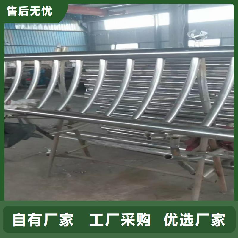 防撞护栏_不锈钢复合管栏杆设计合理