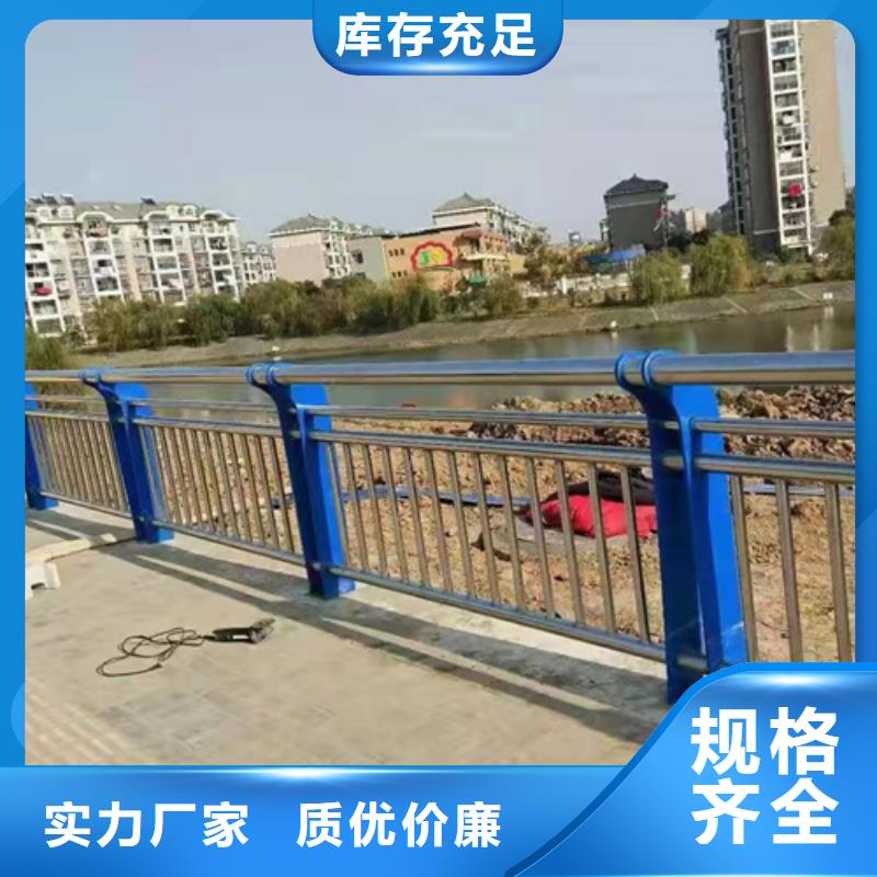 防撞护栏_不锈钢复合管栏杆设计合理