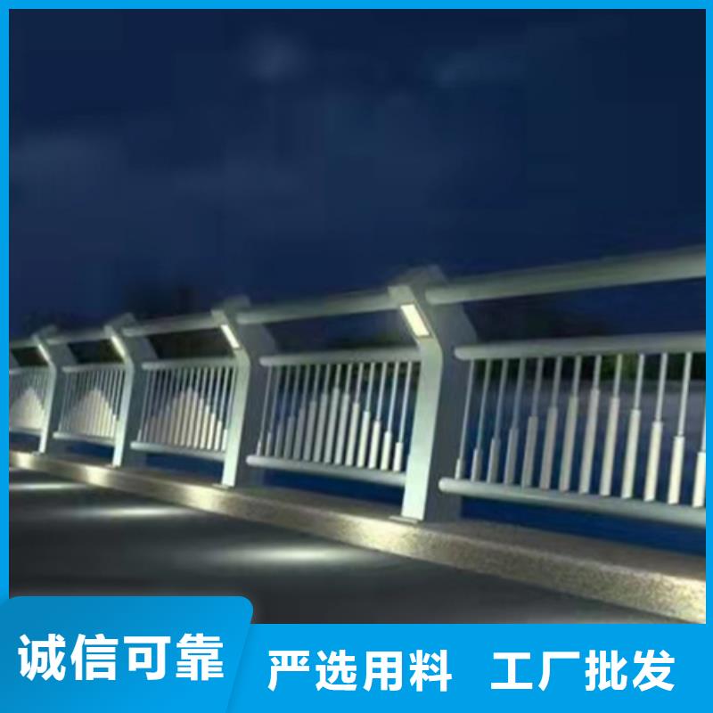 防撞护栏 不锈钢复合管桥梁护栏多种规格可选