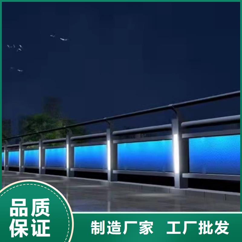防撞护栏桥梁护栏厂家质量优价格低