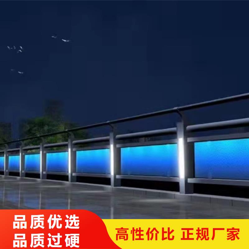 防撞护栏,中央分隔栏真实拍摄品质可靠