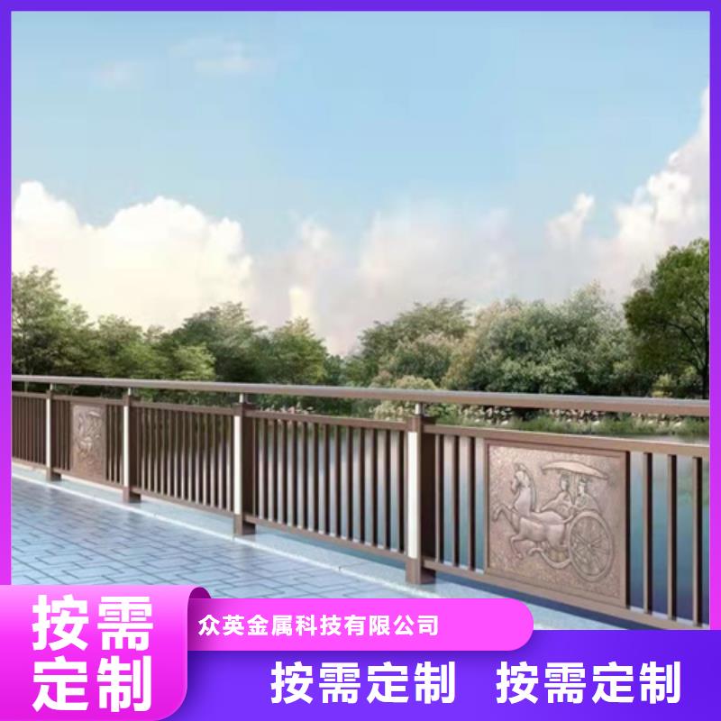 【防撞护栏】 防撞栏杆实力大厂家-众英金属科技(云南省分公司)