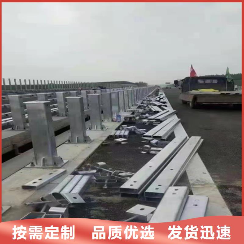 防撞护栏桥梁护栏厂家质量优价格低