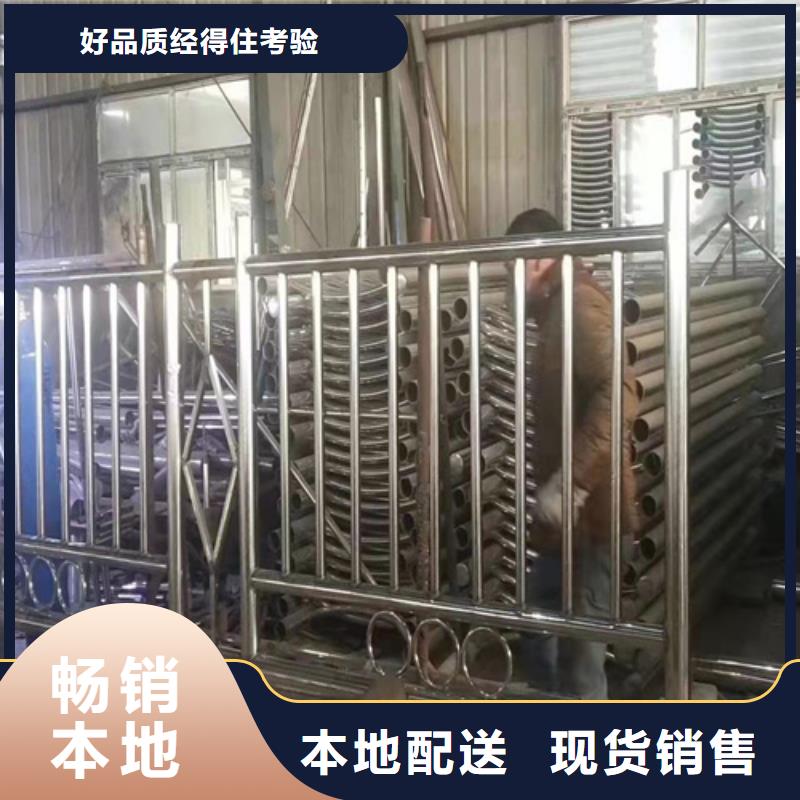 防撞护栏,中央分隔栏真实拍摄品质可靠