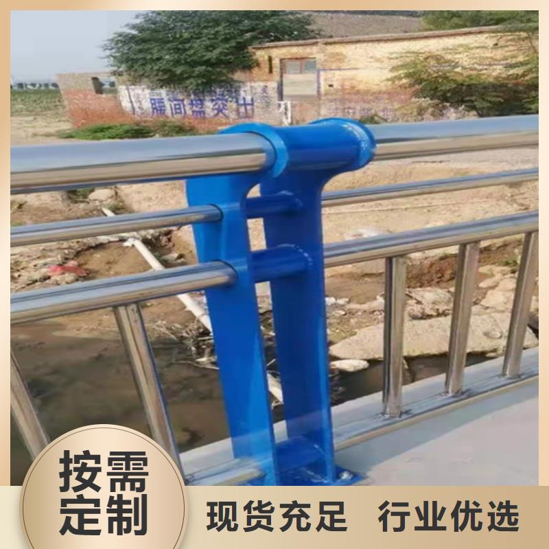 防撞护栏,立柱海量库存