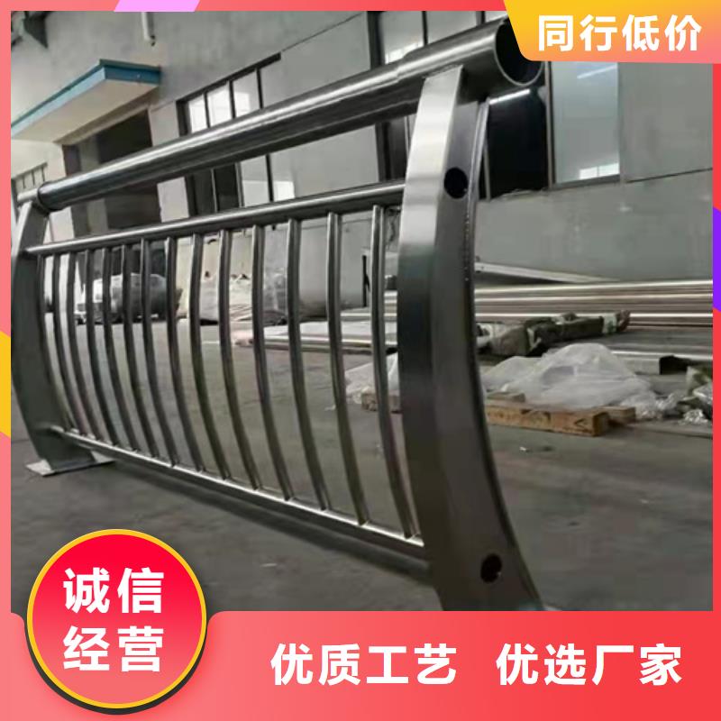 【防撞护栏道路防撞护栏每个细节都严格把关】