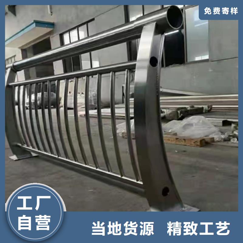 防撞护栏 桥梁护栏厂家为您精心挑选
