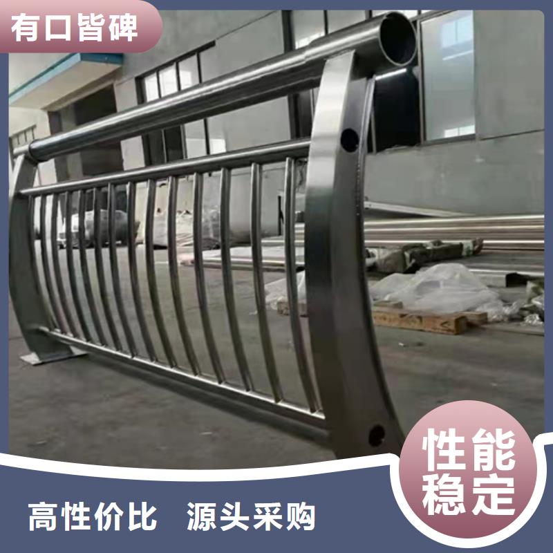防撞护栏【铝合金护栏】生产经验丰富
