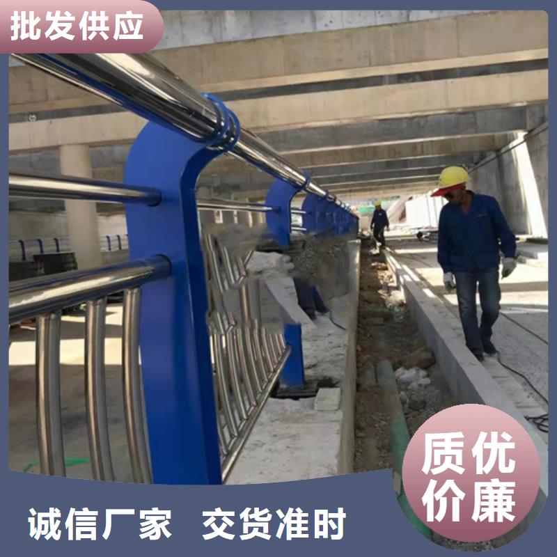 防撞护栏不锈钢复合管护栏批发价格