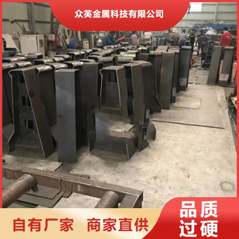防撞护栏防撞护栏立柱真实拍摄品质可靠