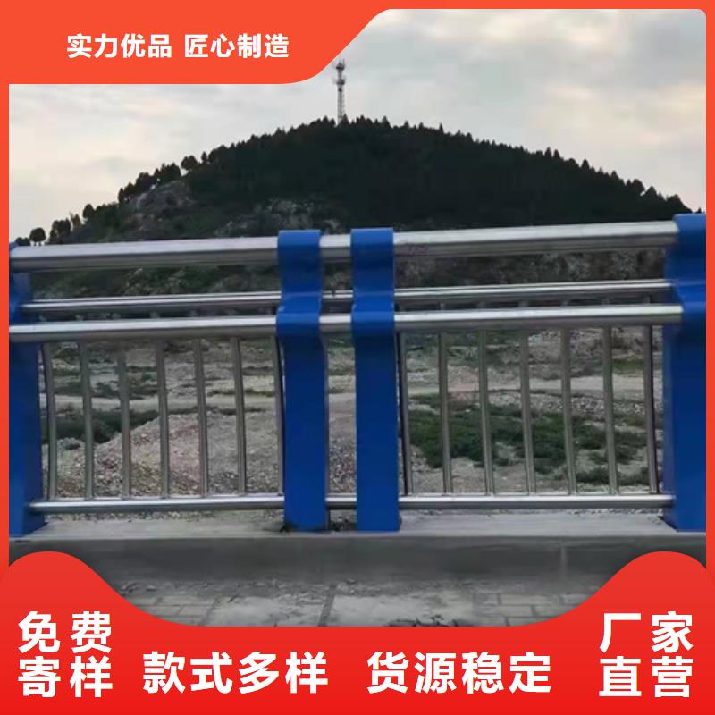 防撞护栏 防撞栏杆定金锁价
