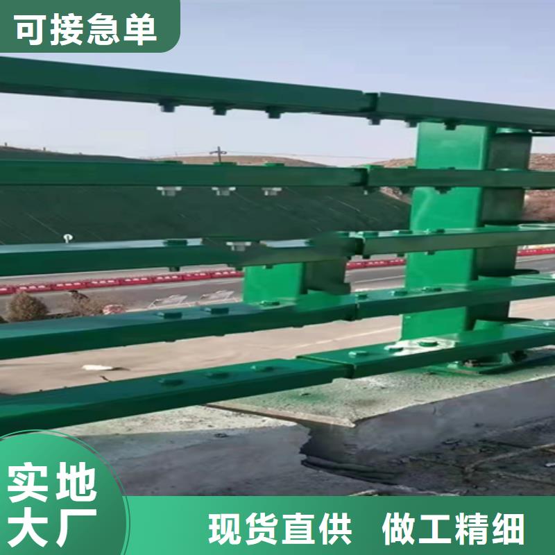 防撞护栏_不锈钢立柱好品质经得住考验