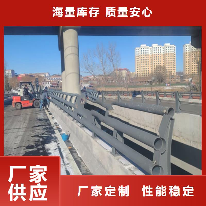防撞护栏热镀锌立柱材质实在