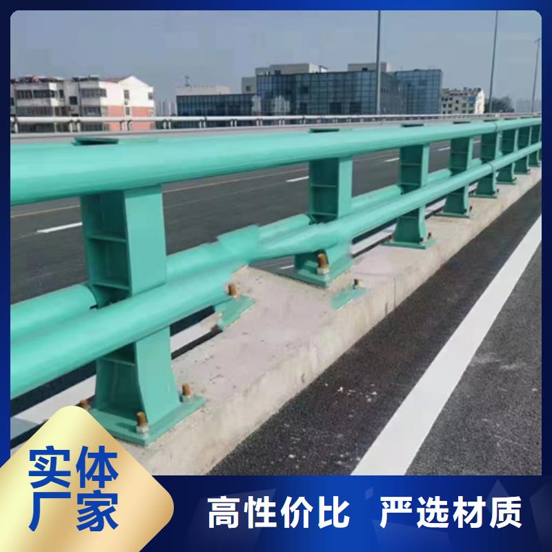 防撞护栏-【人行道栏杆】应用领域
