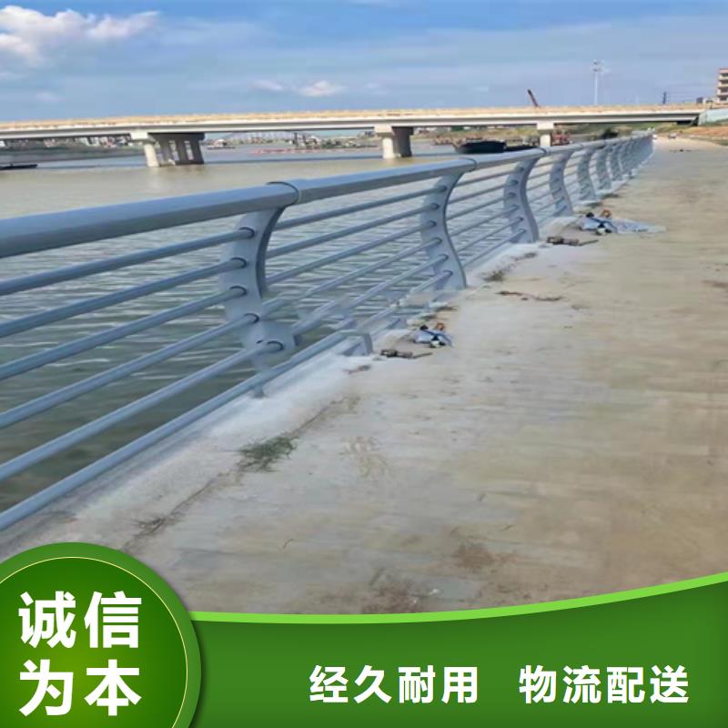 防撞护栏 【防撞栏杆】定制零售批发_众英金属科技(玉溪市分公司)