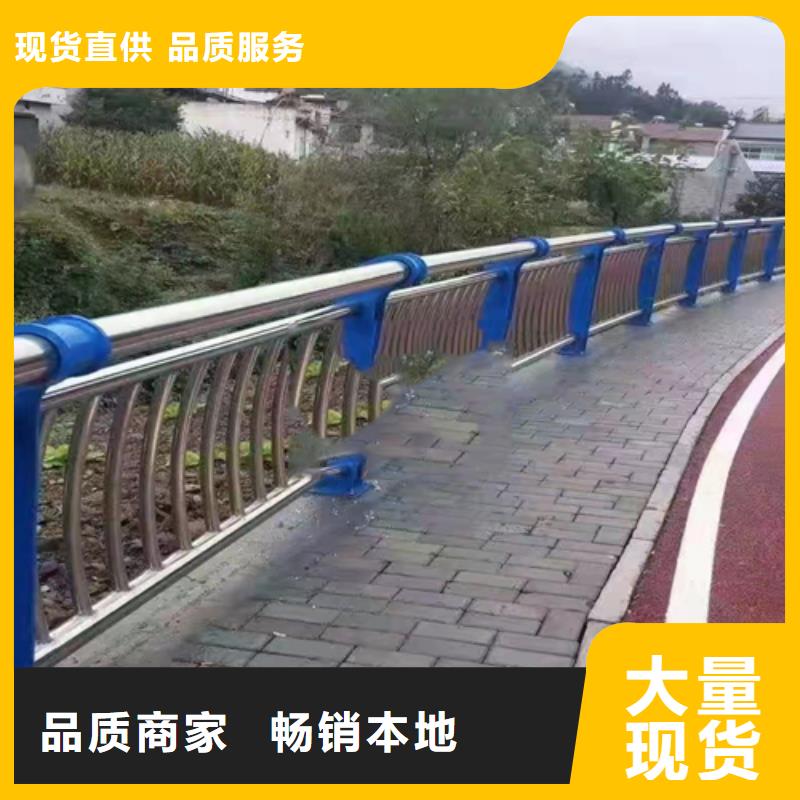 防撞护栏不锈钢景观护栏优良工艺
