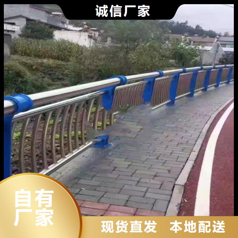 【防撞护栏】 防撞栏杆实力大厂家-众英金属科技(云南省分公司)