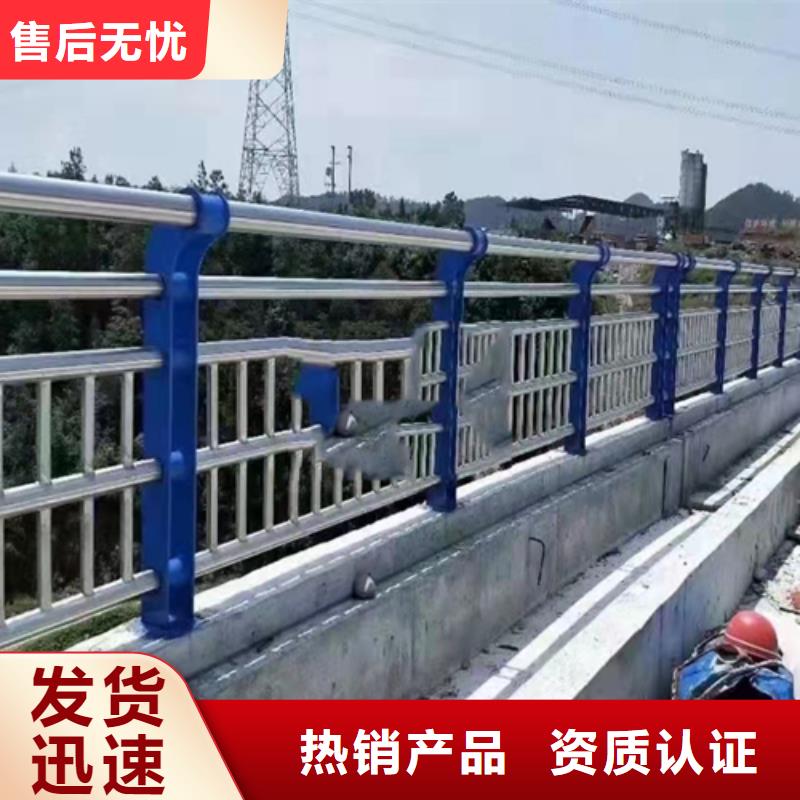 防撞护栏 【防撞栏杆】定制零售批发_众英金属科技(玉溪市分公司)
