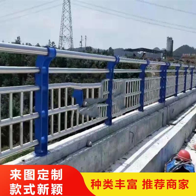 防撞护栏桥梁护栏厂家质量优价格低