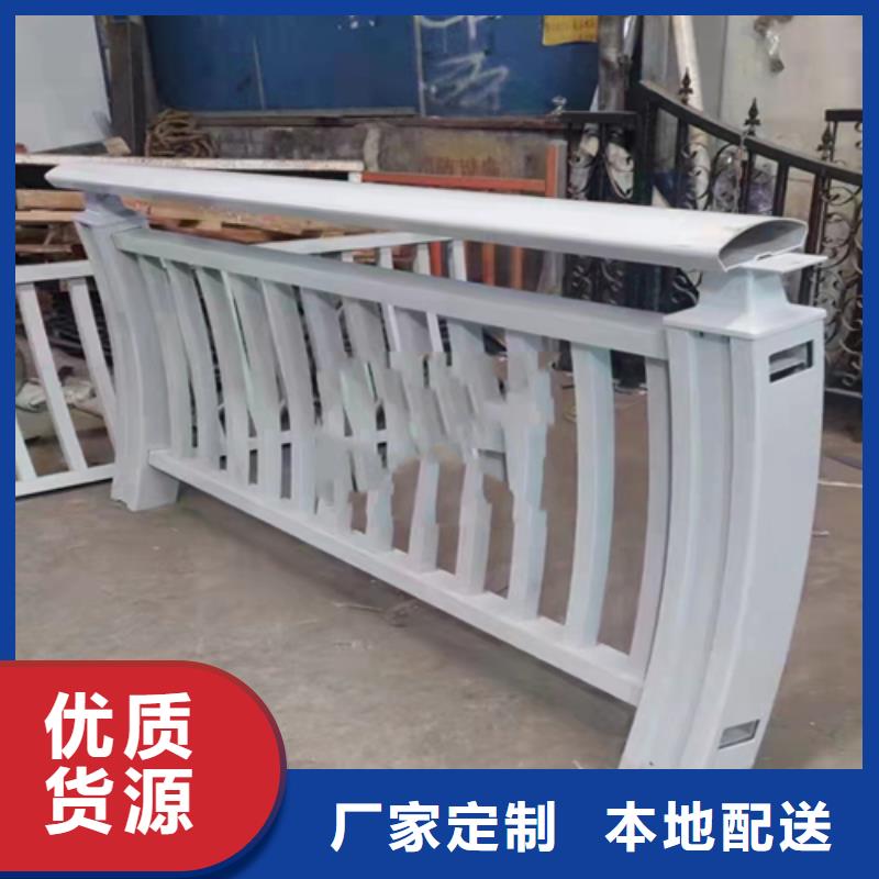 防撞护栏护栏钢板立柱产地货源