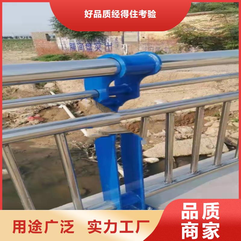 防撞护栏_不锈钢复合管栏杆设计合理