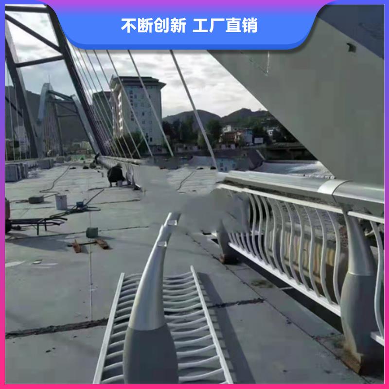【防撞护栏 灯光防撞护栏一个起售】