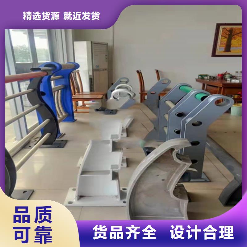 不锈钢复合管不锈钢复合管护栏当地货源