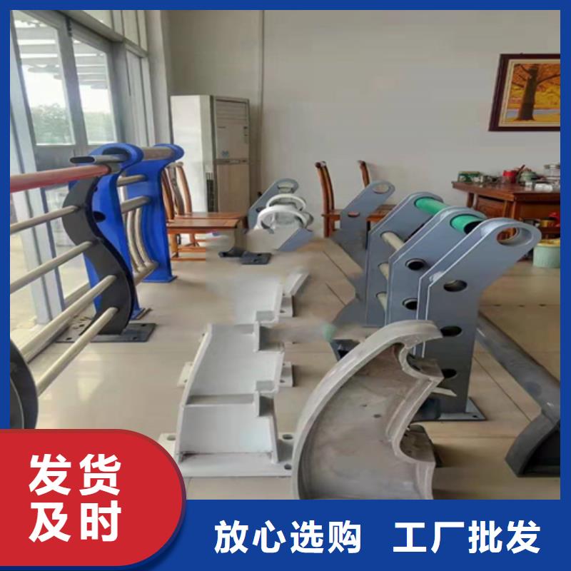 不锈钢复合管防撞护栏厂家每个细节都严格把关