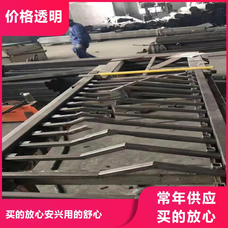 不锈钢复合管M型防撞护栏精选货源
