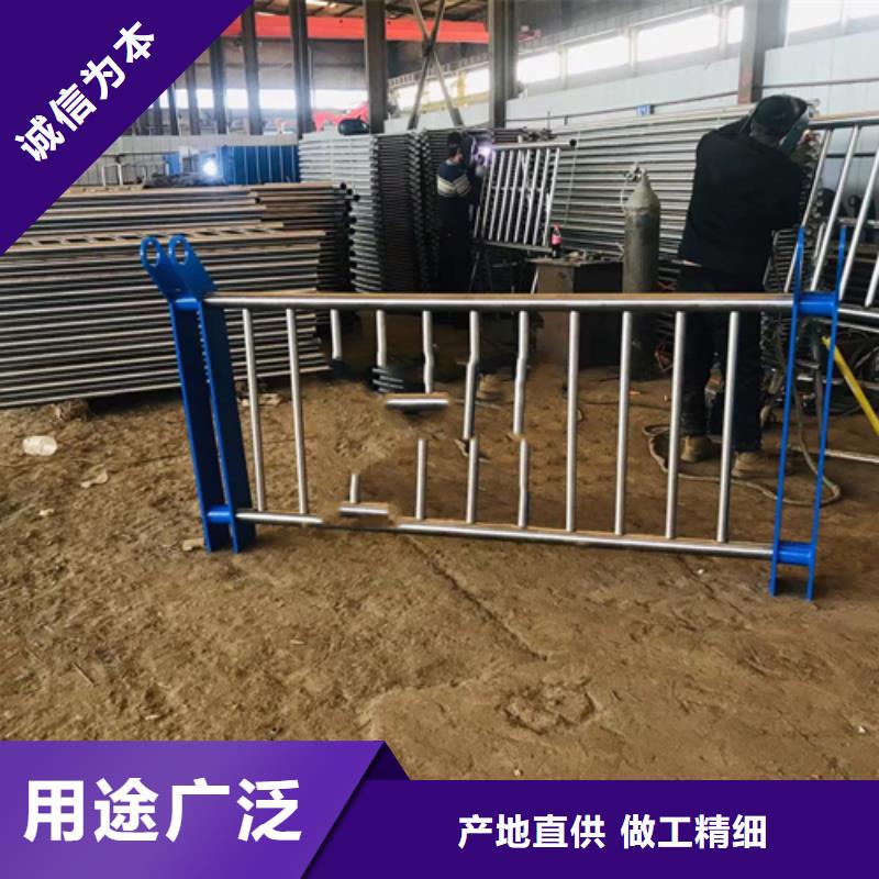 不锈钢复合管-【道路防撞护栏】价格实惠