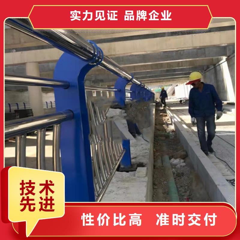 不锈钢复合管中央分隔栏使用方法