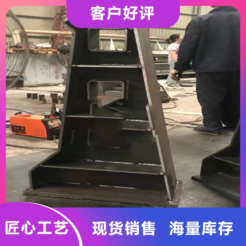 【不锈钢复合管】 防撞栏杆批发货源众英【高速开口栏网】