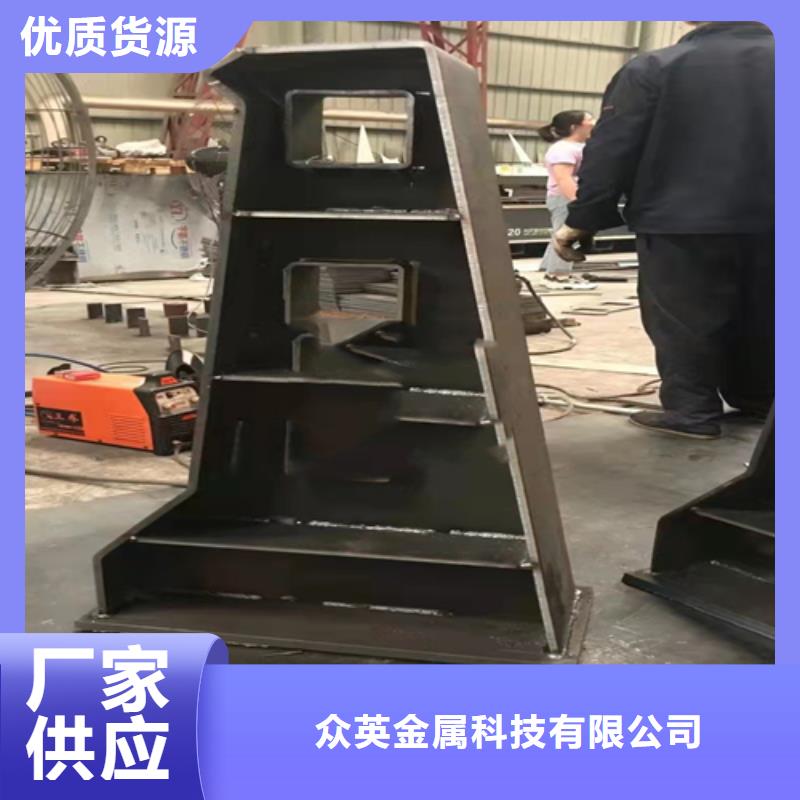 不锈钢复合管 【高速开口栏网】专业生产厂家