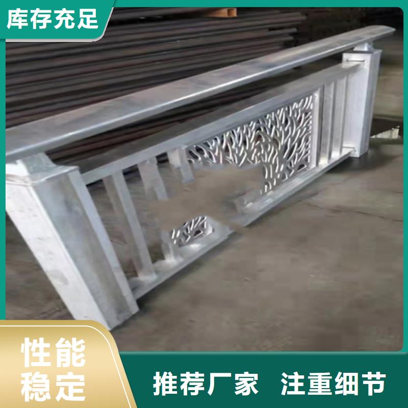 【不锈钢复合管】 防撞栏杆批发货源众英【高速开口栏网】