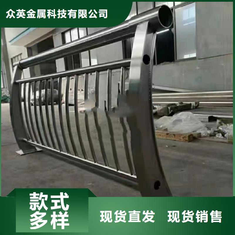 不锈钢复合管【桥梁护栏】精工细作品质优良