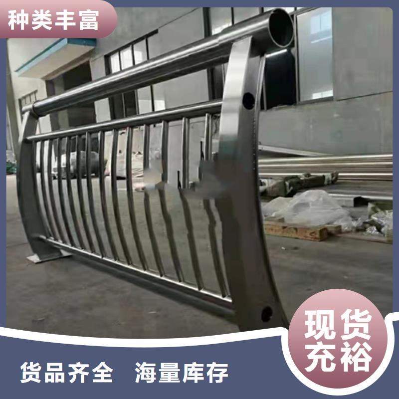 不锈钢复合管_桥梁道路护栏实体厂家支持定制