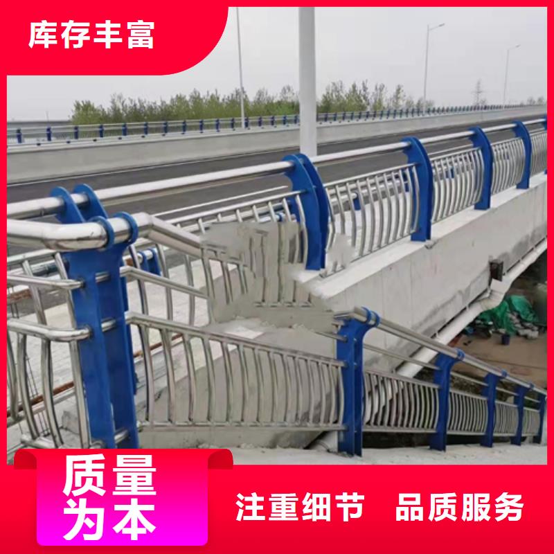 不锈钢复合管不锈钢复合管桥梁护栏0中间商差价