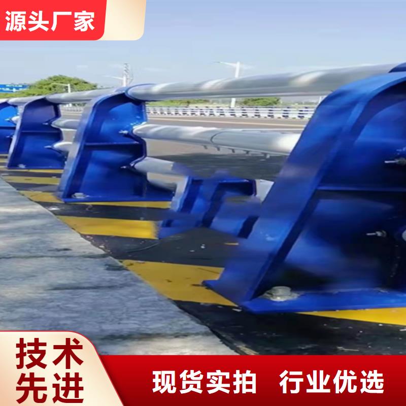 不锈钢复合管【桥梁护栏】精工细作品质优良