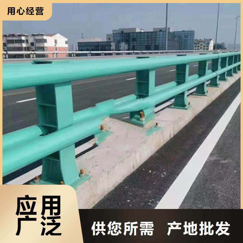 不锈钢复合管M型防撞护栏工厂自营
