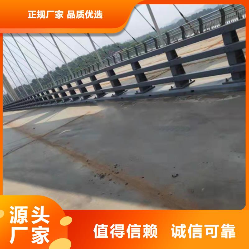 【不锈钢复合管道路防撞护栏库存齐全厂家直供】