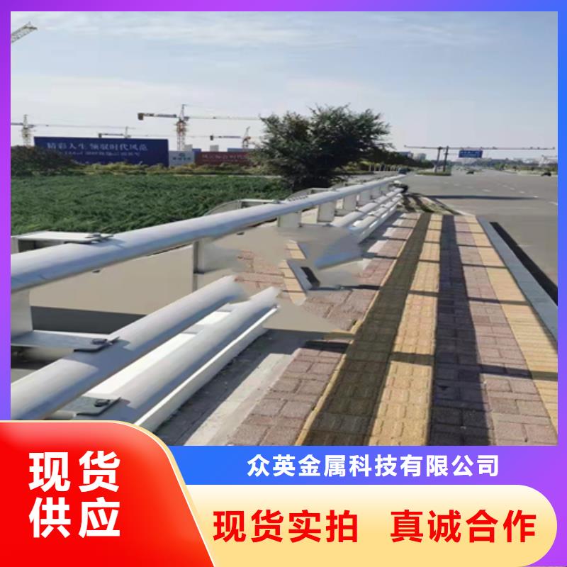 不锈钢复合管河道护栏打造好品质