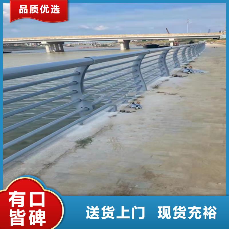  不锈钢复合管信誉有保证