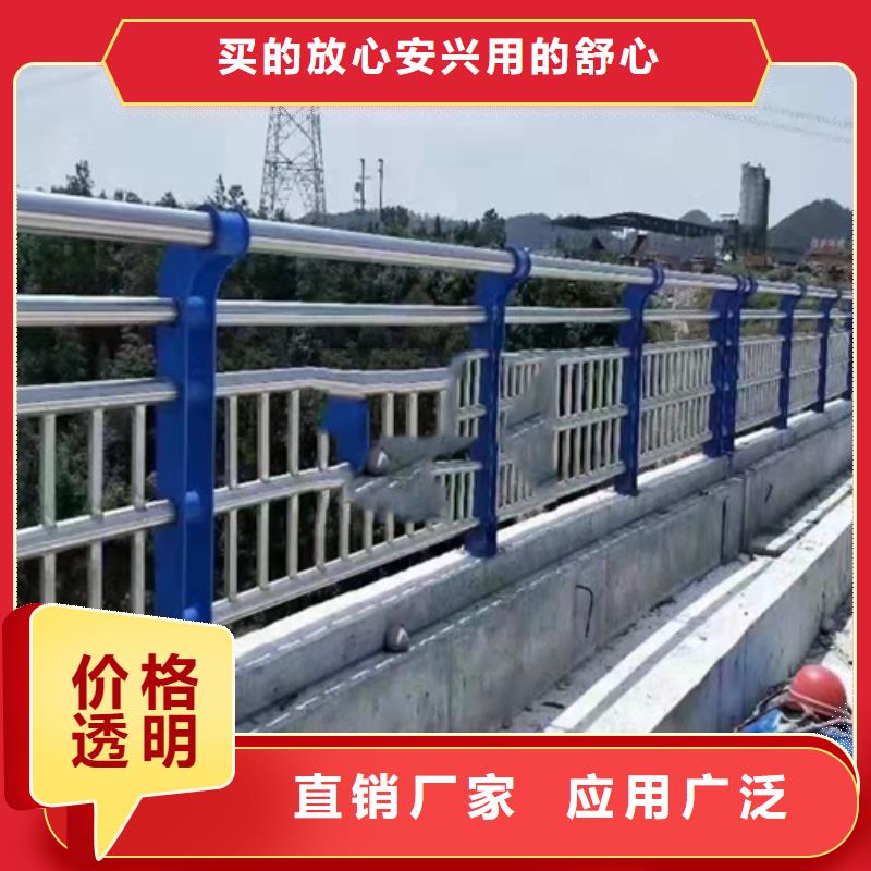 不锈钢复合管不锈钢碳素钢复合管质量优价格低