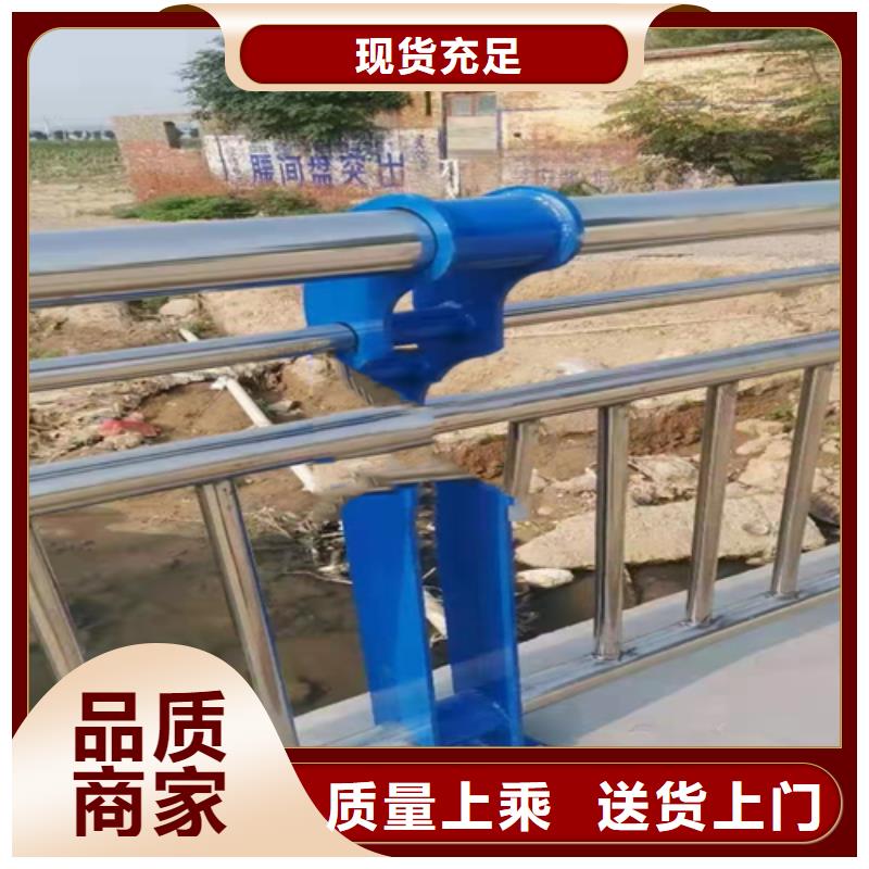 不锈钢复合管_中央分隔栏细节之处更加用心