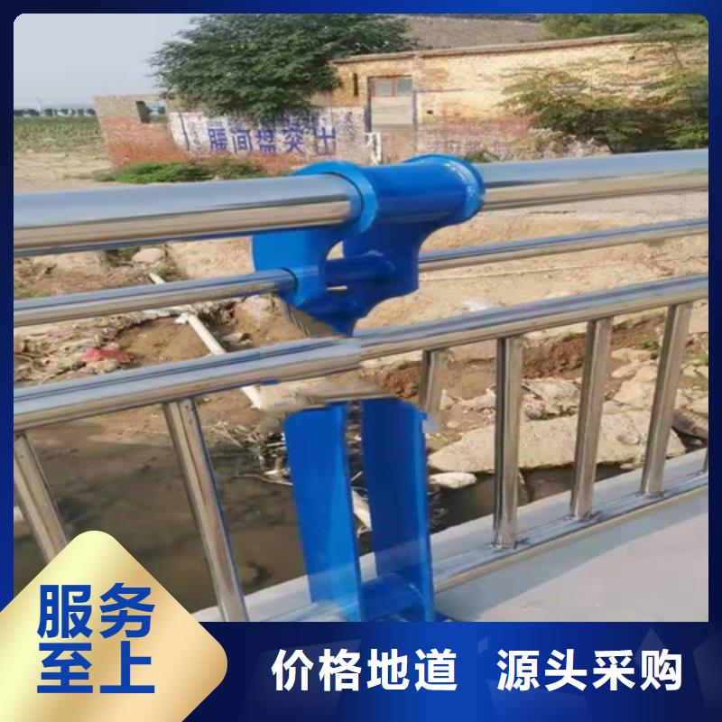 不锈钢复合管M型防撞护栏精选货源